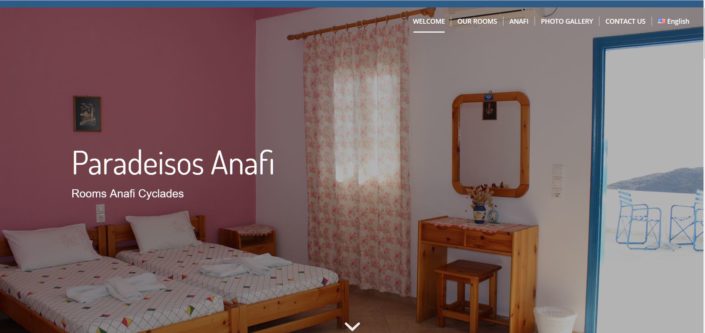 paradeisos anafi rooms